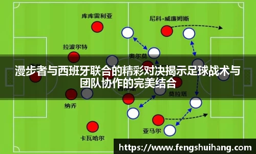 betway必威西汉姆联官网