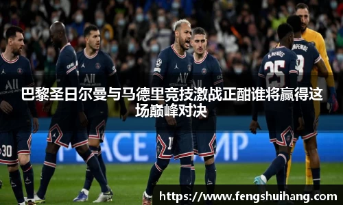 必威