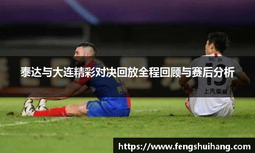 betway必威西汉姆联官网