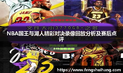 betway必威西汉姆联官网