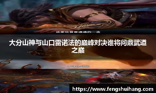 betway必威西汉姆联官网