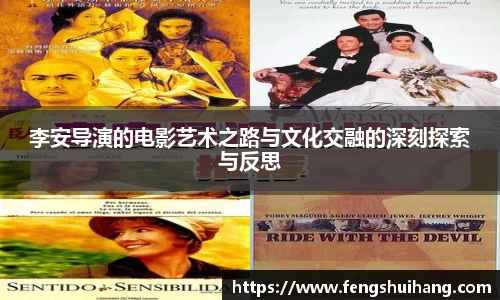 betway必威西汉姆联