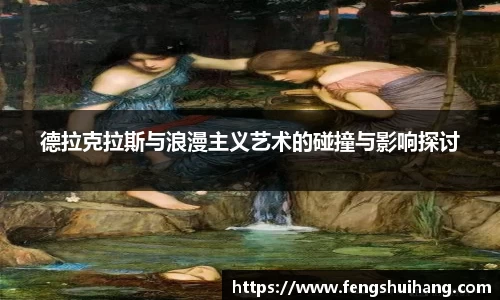 betway必威西汉姆联官网