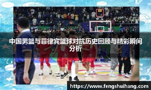 betway必威西汉姆联官网