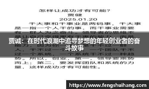 必威