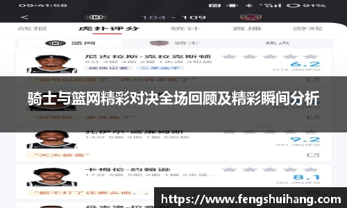 必威