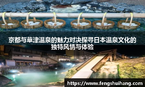 betway必威西汉姆联官网