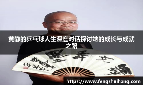 必威