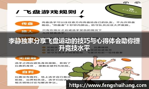 betway必威西汉姆联官网