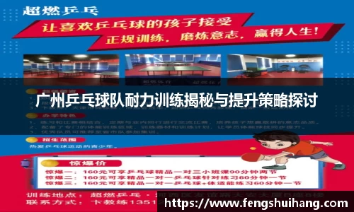 betway必威西汉姆联