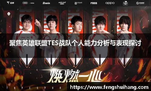 betway必威西汉姆联
