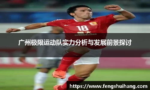 betway必威西汉姆联官网