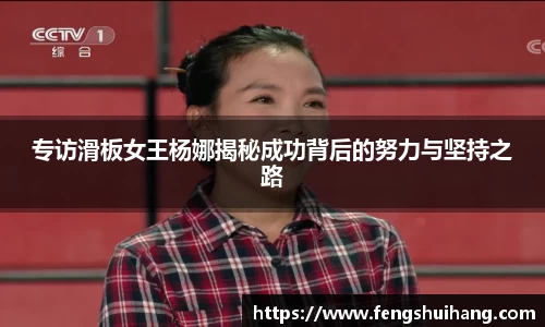 betway必威