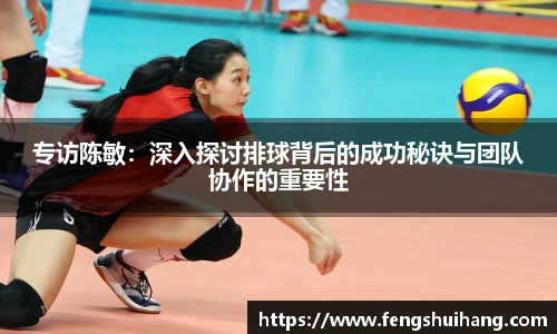 betway必威西汉姆联官网
