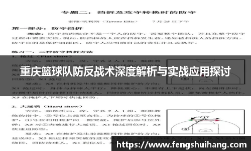 betway必威西汉姆联