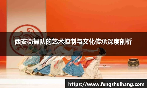 betway必威西汉姆联