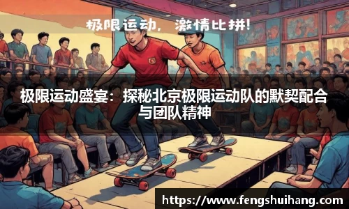 必威