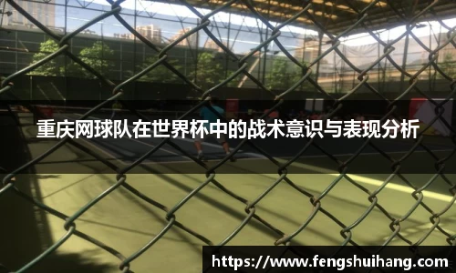 betway必威西汉姆联官网