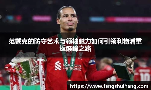 必威