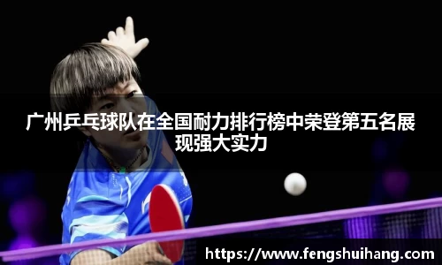 betway必威西汉姆联