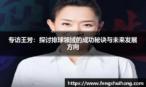 必威