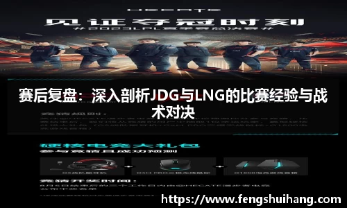 betway必威西汉姆联