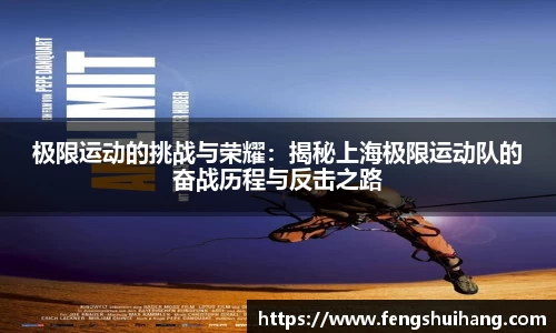 必威