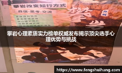betway必威西汉姆联