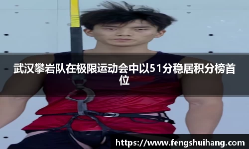 betway必威西汉姆联官网