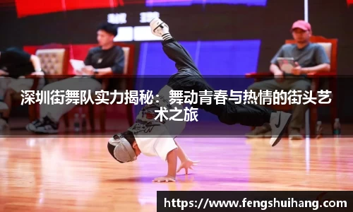 betway必威西汉姆联官网