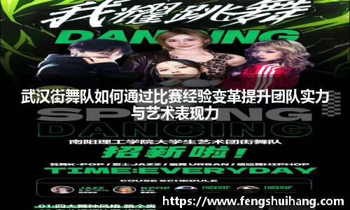 betway必威西汉姆联