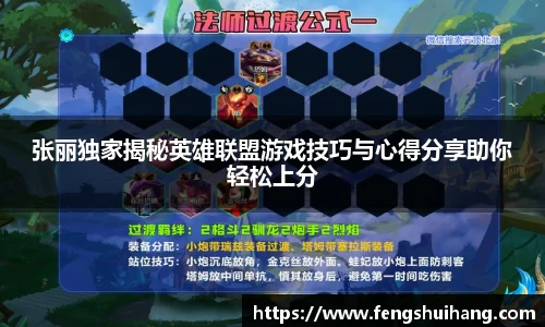 betway必威