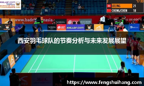 betway必威西汉姆联