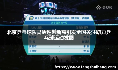 必威