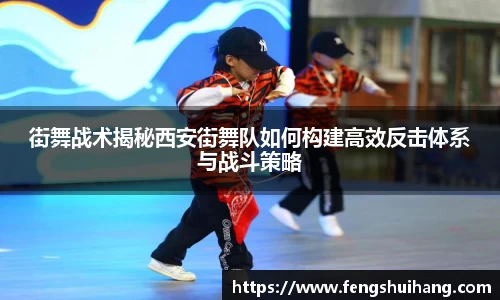 betway必威西汉姆联