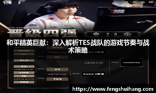 betway必威西汉姆联官网