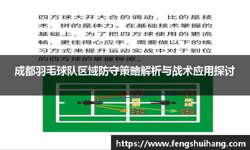betway必威