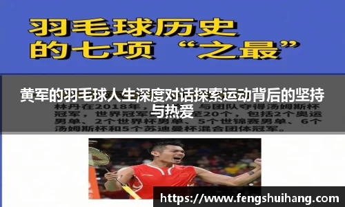 betway必威西汉姆联官网